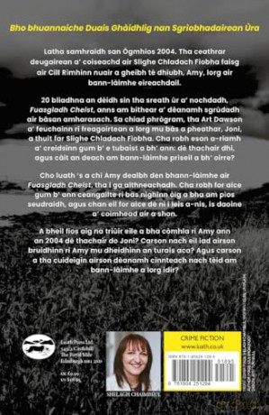 Far na Slighe - From the winner of the Gaelic New Writers Award 2023 - Shelagh Chaimbeul [KSIĄŻKA]