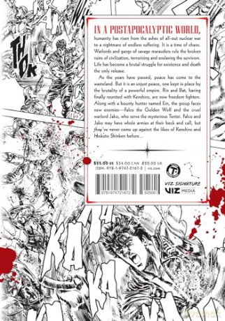 Fist of the North Star, Vol. 12: Volume 12 - Buronson [KOMIKS]