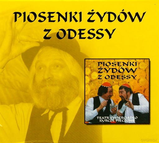 Teatr Zwierciadło: Piosenki Żydowskie [CD]