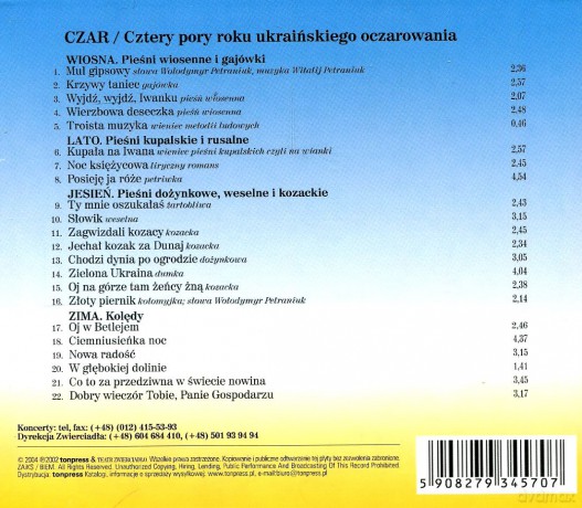 Teatr Zwierciadło: Pieśni Ukraińskie [CD]