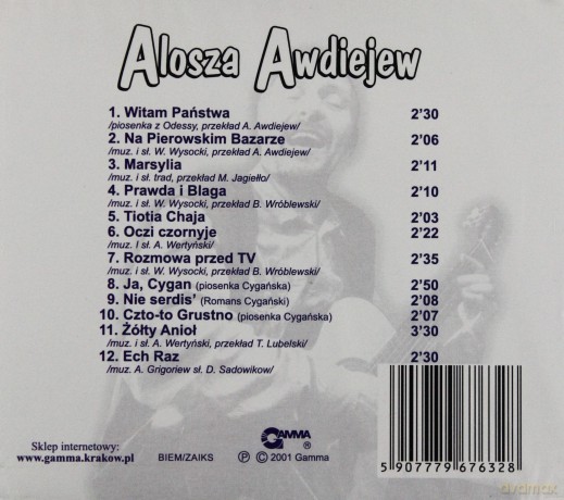 Alosza Awdiejew: A Witam Państwa [CD]