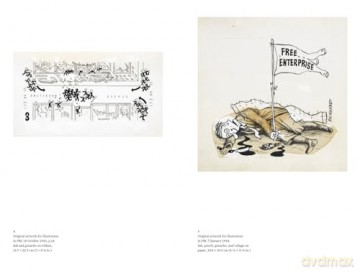 Focal Points: Ad Reinhardt - Robert Storr [KSIĄŻKA]