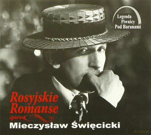 Mieczysław Święcicki: Romanse rosyjskie [CD]