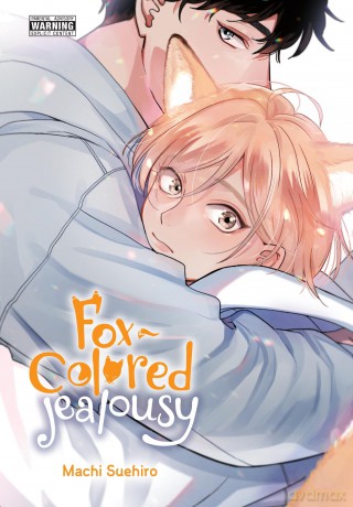 Fox-Colored Jealousy - Machi Suehiro [KOMIKS]