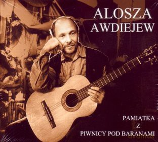 Alosza Awdiejew: Pamiątka z piwnicy [CD]
