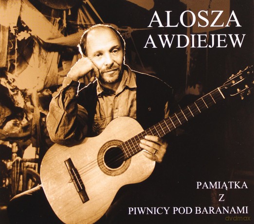 Alosza Awdiejew: Pamiątka z piwnicy [CD]