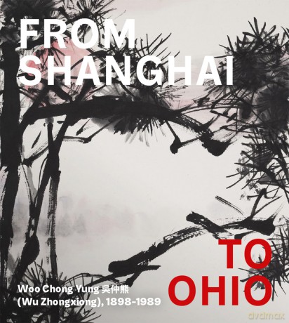 From Shanghai to Ohio: Woo Chong Yung (Wu Zhongxiong), 1898-1989 - Hou-Mei Sung [KSIĄŻKA]