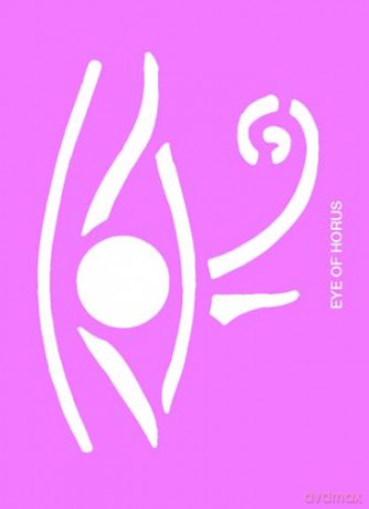 Fun with Stencils: Egyptian Symbols (Little Activity Books) - Ellen Harper [KSIĄŻKA]