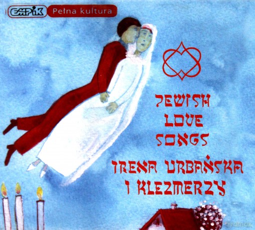 Irena Urbańska: Jewish Love Song [CD]