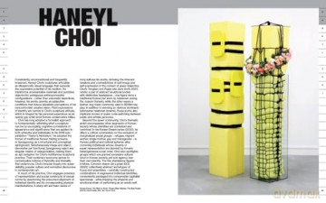 Future Present: Contemporary Korean Art - Andy St. Louis [KSIĄŻKA]