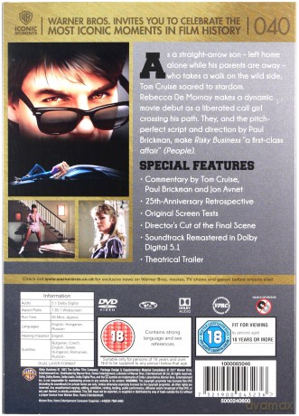Risky Business (Ryzykowny interes) [DVD]