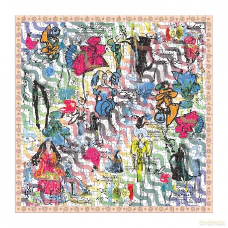 Galison 9780735368958 Christian Lacroix Heritage Collection Ipanema Girls 500 Piece Double-Sided Puzzle - Christian Lacroix Lacroix [PUZZLE]