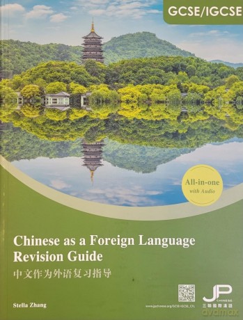 GCSE/IGCSE Chinese as a Foreign Language Revision Guide - Stella Zhang [KSIĄŻKA]
