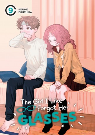 Girl I Like Forgot Her Glasses 09, The (The Girl I Like Forgot Her Glasses) - Koume Fujichika [KOMIKS]