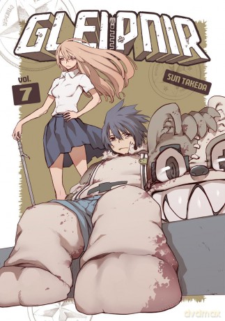 Gleipnir 7 (GLEIPNIR GN) - Sun Takeda [KOMIKS]
