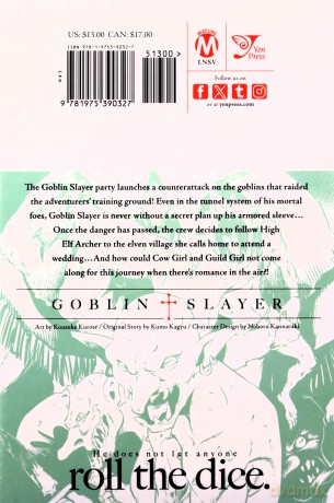 Goblin Slayer, Vol. 14 (manga): Volume 14 (Goblin Slayer (Manga)) - Kumo Kagyu [KOMIKS]