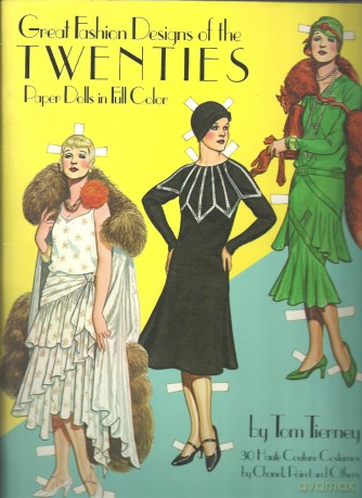 Great Fashion Designs of the Twenties Paper Dolls in Full Colour (Dover Paper Dolls) - Aisha Saeed [KSIĄŻKA]