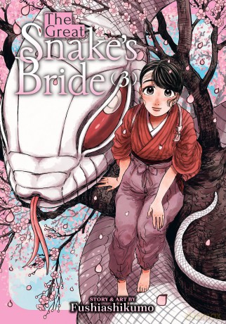 Great Snake's Bride Vol. 3, The (The Great Snake's Bride) - Fushiashikumo [KSIĄŻKA]