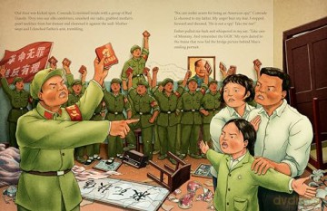 Growing Up under a Red Flag: A Memoir of Surviving the Chinese Cultural Revolution - Compestine [KSIĄŻKA]