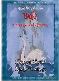 Bajki z mojego dzieciństwa 5 [DVD]