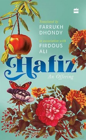 Hafiz: An Offering - Hafiz [KSIĄŻKA]