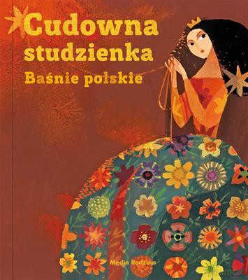 Cudowna Studzienka Baśnie Polskie Tw - Praca Zbiorowa [KSIĄŻKA]