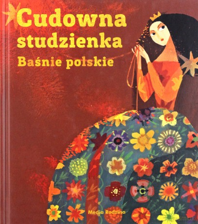 Cudowna Studzienka Baśnie Polskie Tw - Praca Zbiorowa [KSIĄŻKA]