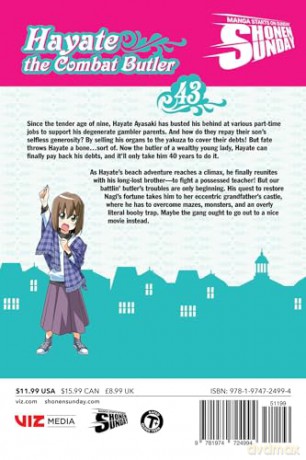 Hayate the Combat Butler, Vol. 43: Volume 43 - Kenjiro Hata [KOMIKS]