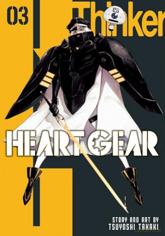 Heart Gear, Vol. 3: Volume 3 - Tsuyoshi Takaki [KOMIKS]