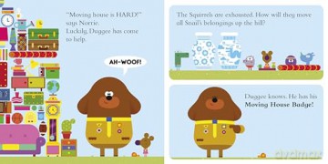 Hey Duggee: The Moving House Badge - Hey Duggee [KSIĄŻKA]