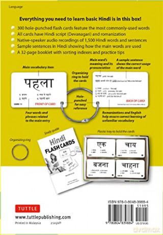 Hindi Flash Cards Kit: Learn 1,500 Basic Hindi Words and Phrases Quickly and Easily!: Learn 1,500 basic Hindi words and phrases quickly and easily! (Online Audio Included) - Richard Delacy [KSIĄŻKA]