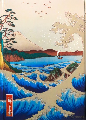 Hiroshige - The Sea at Satta (Flame Tree Notebook) (Flame Tree Notebooks): 28 - Flame Tree Studio [KSIĄŻKA]