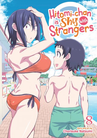 Hitomi-chan is Shy With Strangers Vol. 8 - Natsumi [KOMIKS]
