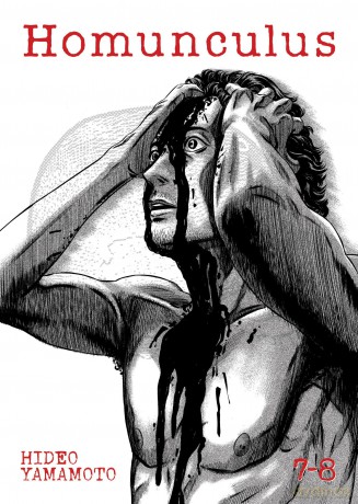 Homunculus (Omnibus) Vol. 7-8: 4 - Yamamoto [KOMIKS]