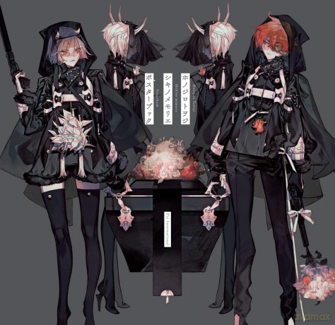 Honojiro Towoji Shikinomemorie Poster Book (Pie Honojiro Towoji) - Honojiro Towoji [KOMIKS]