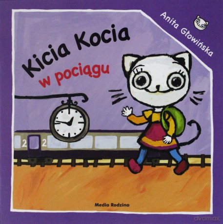 Kicia Kocia W Pociągu - Anita Głowińska [KSIĄŻKA]
