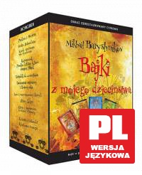 Bajki z mojego dzieciństwa  [5DVD]