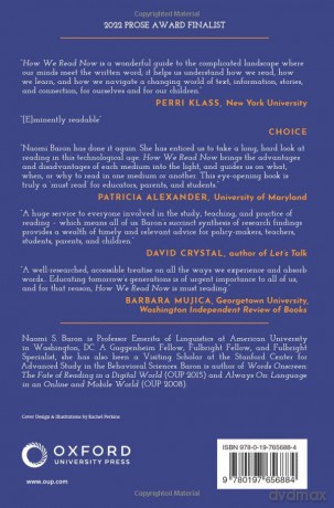 How We Read Now: Strategic Choices for Print, Screen, and Audio [KSIĄŻKA]