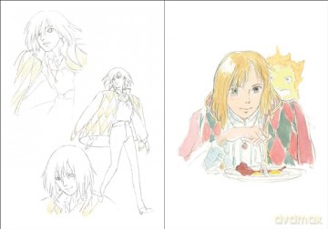 Howl's Moving Castle Journal (Studio Ghibli) - Studio Ghibli [KSIĄŻKA]