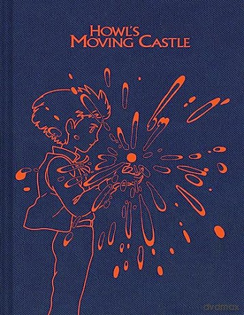 Howl's Moving Castle Sketchbook (Studio Ghibli) - Studio Ghibli [KSIĄŻKA]