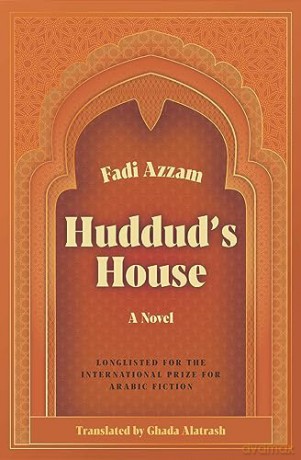 Huddud's House: A Novel - Fabi Azzam [KSIĄŻKA]