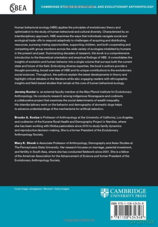 Human Behavioral Ecology: 92 (Cambridge Studies in Biological and Evolutionary Anthropology, Series Number 92) - Jeremy Koster [KSIĄŻKA]
