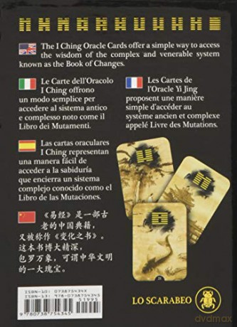 I-Ching Cards: 64 Full Colour Cards and Instructions - Lunaea Weatherstone [KSIĄŻKA]