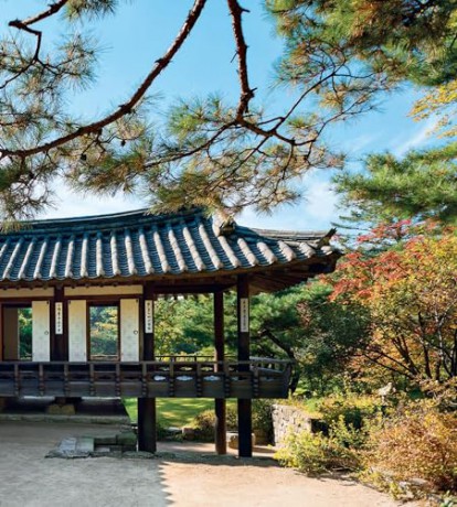 Inside The Korean House: Architecture and Design in the Contemporary Hanok - Nani Park [KSIĄŻKA]