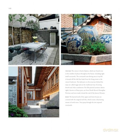 Inside The Korean House: Architecture and Design in the Contemporary Hanok - Nani Park [KSIĄŻKA]