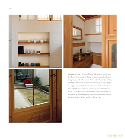 Inside The Korean House: Architecture and Design in the Contemporary Hanok - Nani Park [KSIĄŻKA]