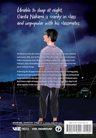 Insomniacs After School, Vol. 5: Volume 5 - Makoto Ojiro [KOMIKS]