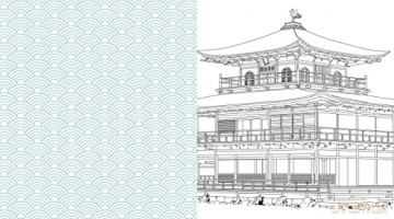 Japanese Folk Art Coloring Book: Beautiful and Elegant Designs to Inspire Creativity - Editors of Chartwell Books [KSIĄŻKA]