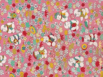 Japanese Kimono Gift Wrapping Papers: 18 x 24 inch (45 x 61 cm) Wrapping Paper [KSIĄŻKA]