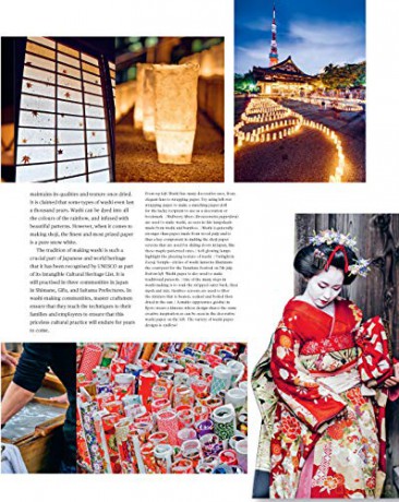 Japanese Washi Gift Wrapping Papers: 12 Sheets of High-Quality 18 x 24 (45 x 61 cm) Wrapping Paper: 18 x 24 inch (45 x 61 cm) Wrapping Paper [KSIĄŻKA]